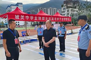 雷竞技平台客服